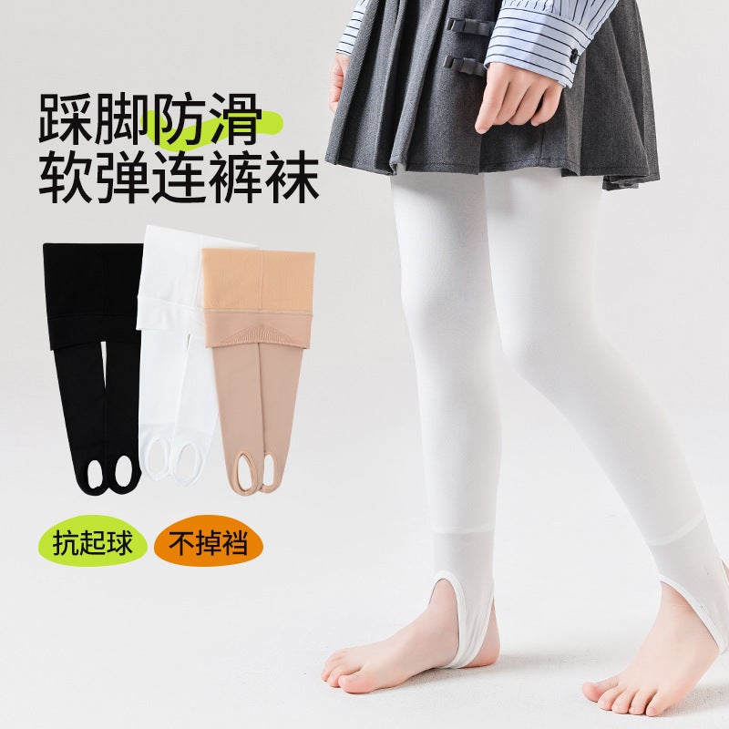 Loquat Girls Dance Socks Pantyhose Dance Pants White Silk Stockings Skin Color Practice Dancing Socks Thin Velvet - Image 3